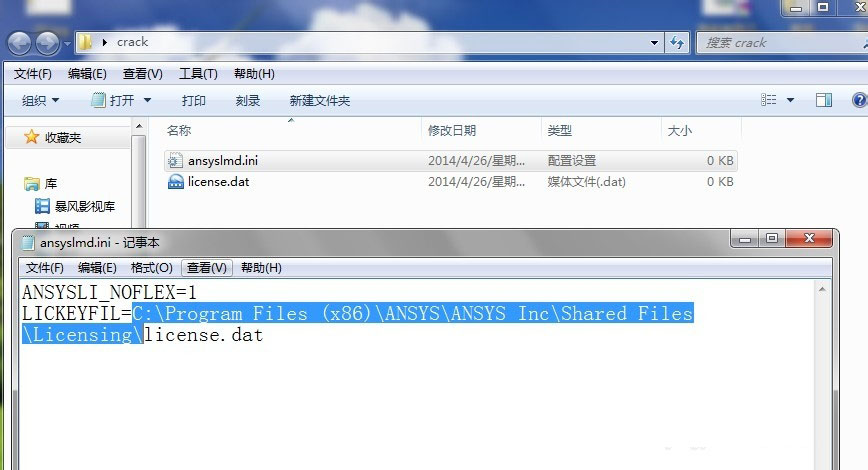 ansys添加新材料属性方法